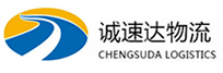 丽水到迁安市物流公司